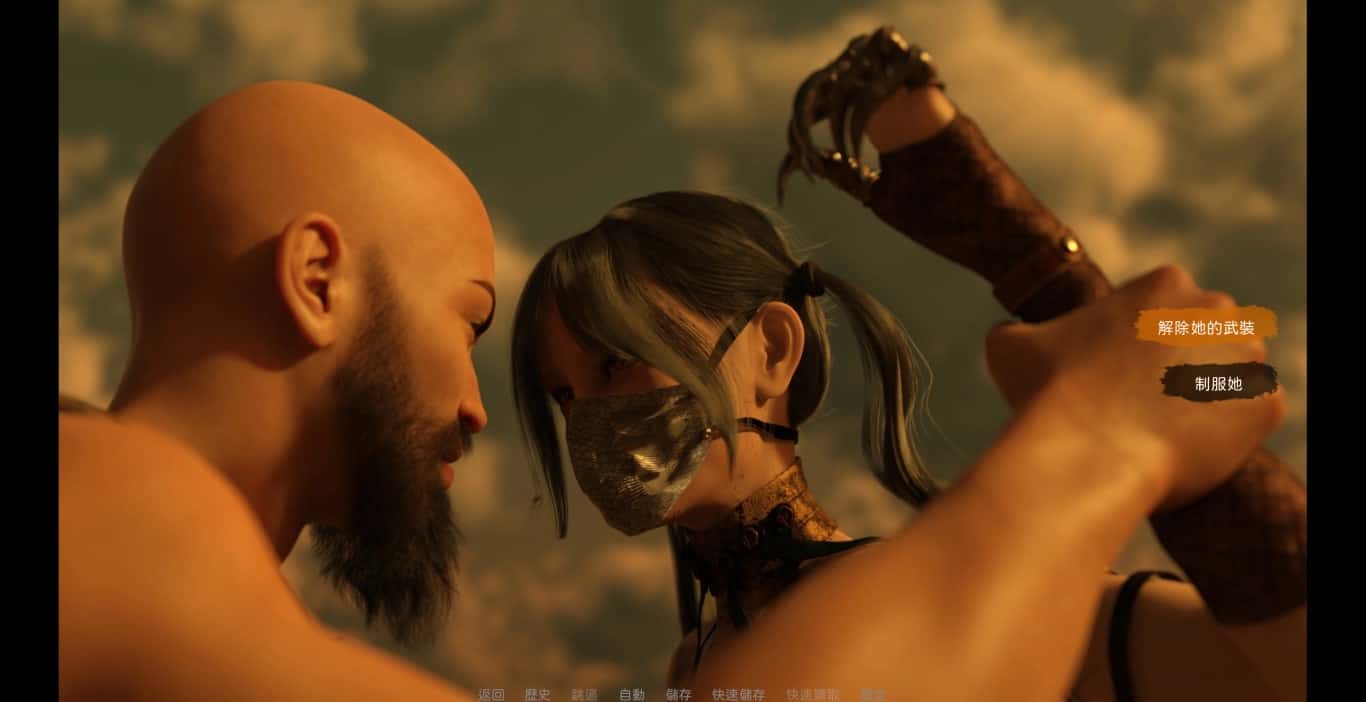 沙漠追猎者（Desert Stalker）全息投影