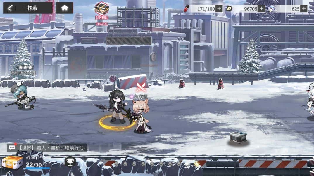 视觉数据6